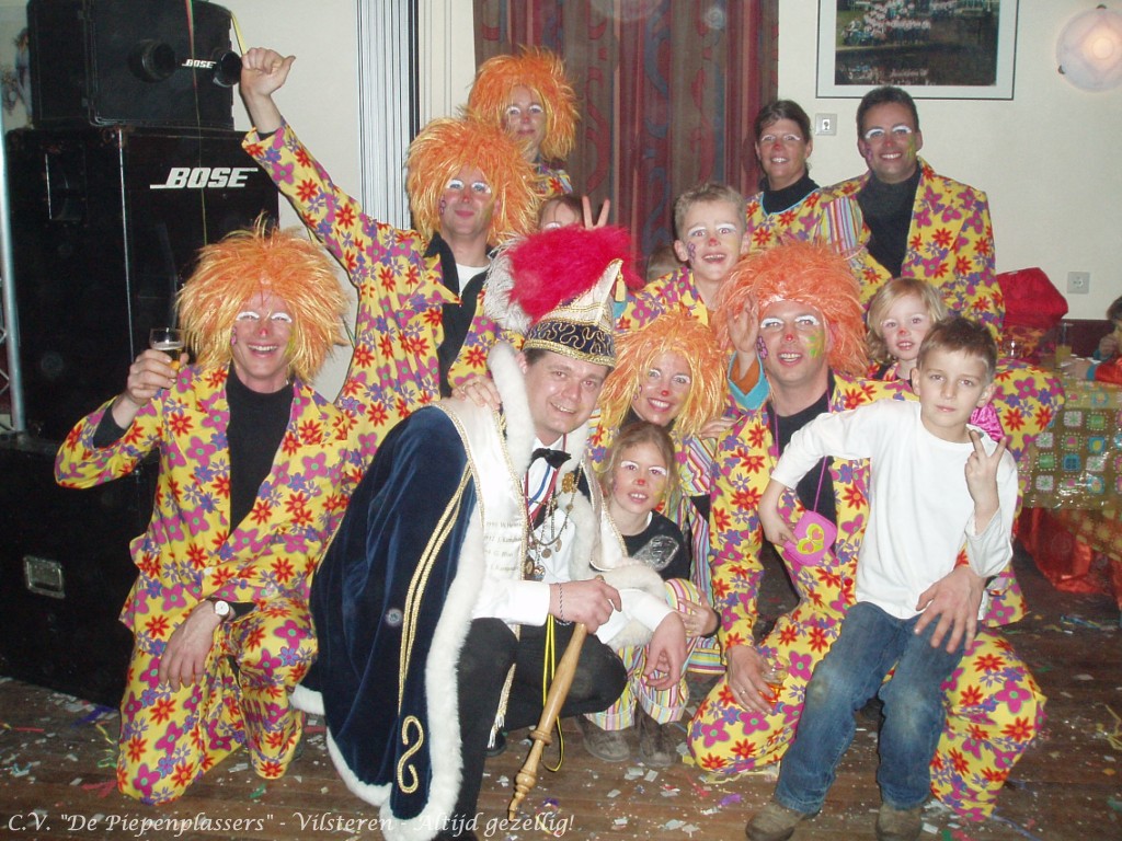 P2170003 Piepenplassite